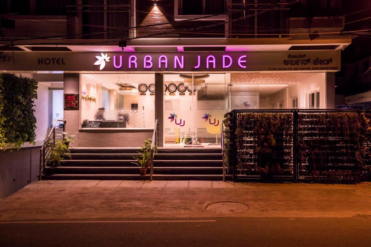 Hotel Urban Jade 班加罗尔 外观 照片